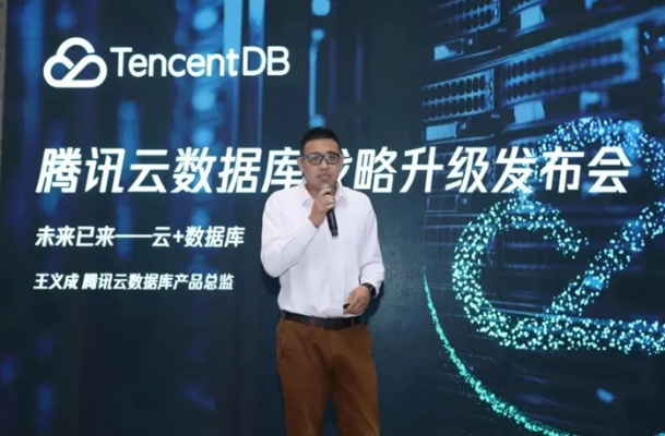 酷腾互联，稳若磐石，连接万物，探索数字时代的无限可能