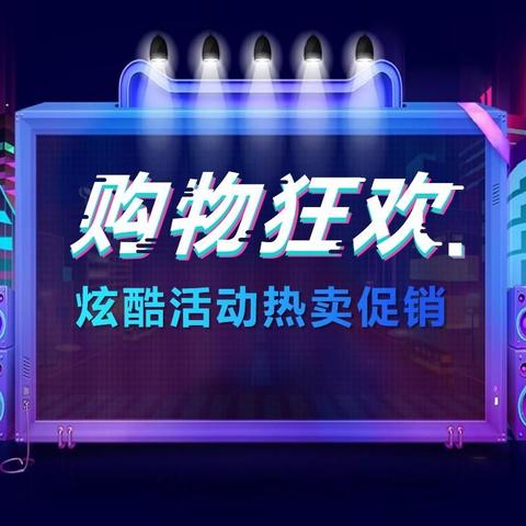 中文域名已经注册怎么开通网站