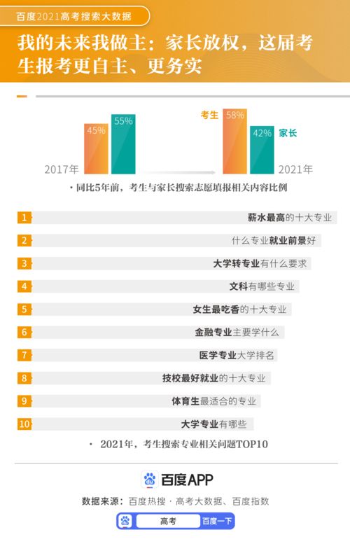 九九互联数据中心稳定性探析，技术创新与运维保障的双轮驱动