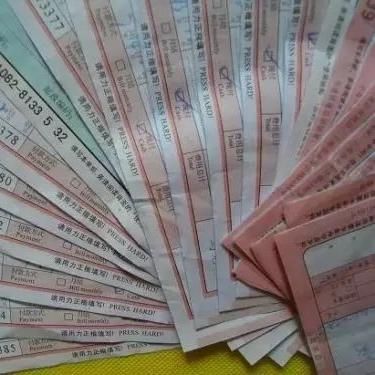 委托他人进行网站域名注册，信息泄露与风险规避