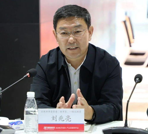 锦联天下，探索全球合作平台的稳定与可持续性发展之路