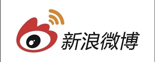 新浪微博的个性域名怎样改才好啊