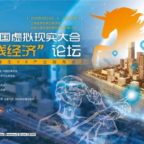 优化单位内部论坛，确保高效访问与资源管理的虚拟主机空间需求探讨
