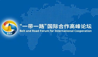 信达国际的稳健之路，探索金融领域的稳定与发展