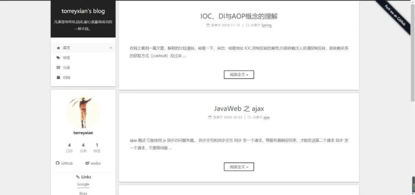 在DOTTK注册域名，了解并配置自带的免费DNS