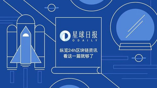 国网数据稳定性分析，技术、管理与保障的综合探讨