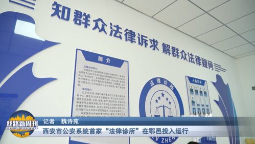 新邑科技的未来展望，稳定性与持续创新并重