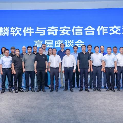 互联网草暖互联，稳定性、挑战与未来展望