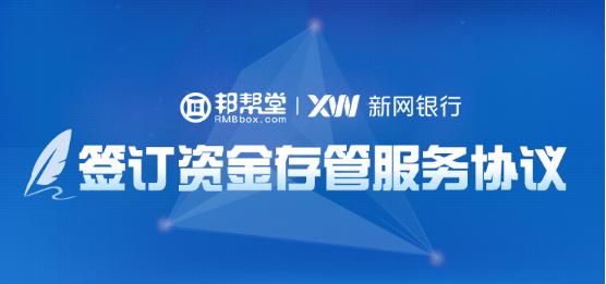 耀网科技，稳健前行，铸就科技安全基石