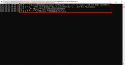 阿里云服务器，效果与应用解析