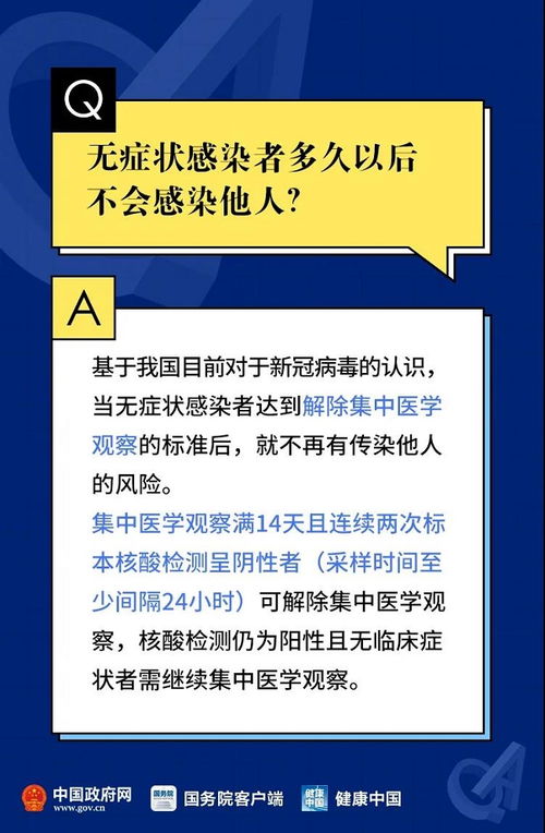 无法解析域名的困扰与解决之道