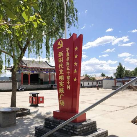 跨越地域限制，在已备案网站基础上，探索海外虚拟主机的无限可能