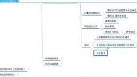 双线虚拟主机，解锁互联网高效运行的秘密