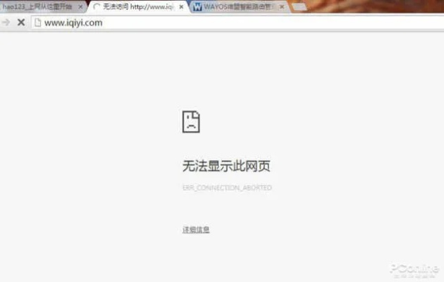 6ss影视开不开您的域名因未备案禁止访问是怎么回事