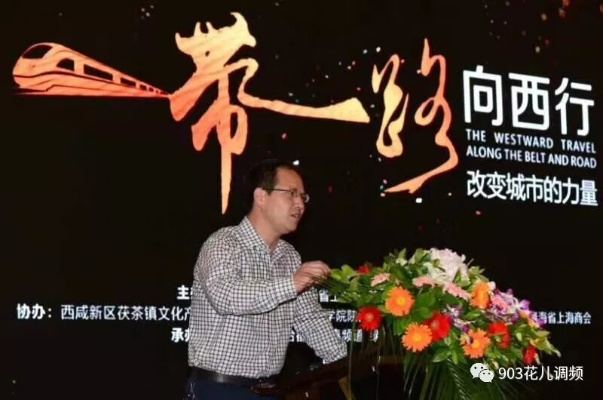 西部允梵，在挑战中稳步前行