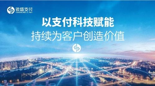 奕博科技，稳定创新与持续发展的科技前沿探索者