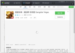 com域名到期了，可代理注册时的公司不做了，找不到人？注册时用的是.