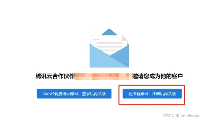 天翼云盘域名认证操作指南，轻松完成域名绑定与认证
