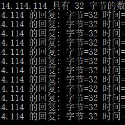 电信DNS不能解析到我的网站域名而网通可以，这是为什么？
