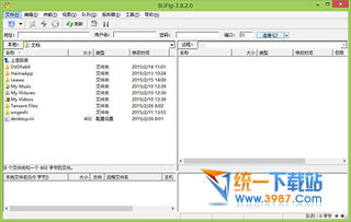如何使用8uftp工具搭建模板网站后台，从域名到上线的完整指南