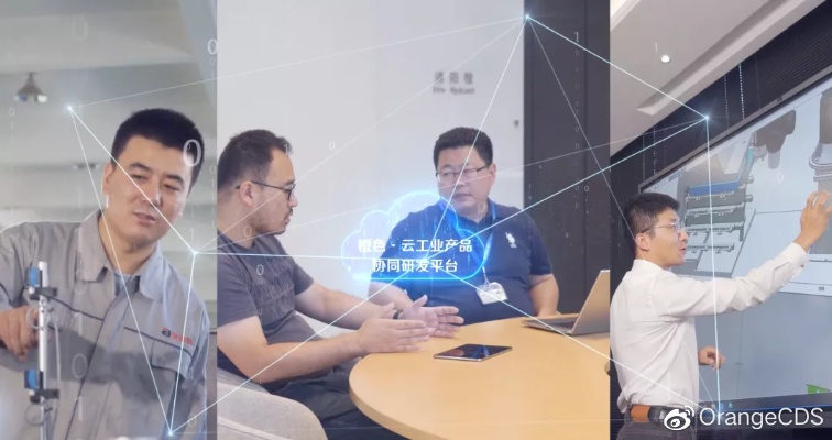艾沃科技，以稳定为基础，驱动创新与发展