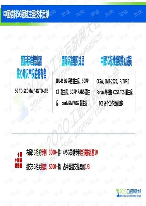 探索百佳互联的稳定性和可靠性，深度剖析与体验分享