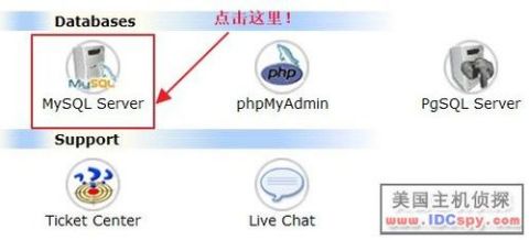 Ixwebhosting，一个不断成长的优质选择