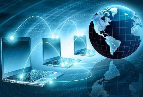 新马互联，跨越两国的科技与共未来在逐步稳定