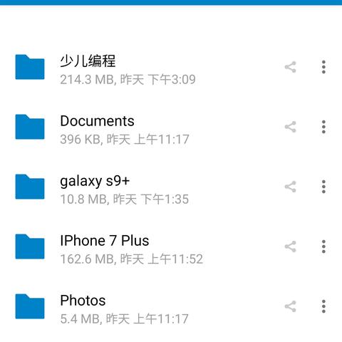 支持PHP4.3.5x和MySQL4.2.5x的虚拟主机价格及选择指南