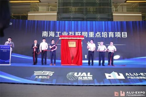 广东利联科技，稳中求进，以技术创新引领行业稳健前行