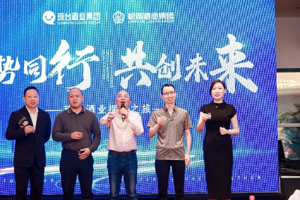联动东方，稳定基石下的共赢未来