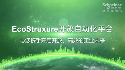 畅想互联，从基础概念到实践应用，打造超稳定连接的未来蓝图
