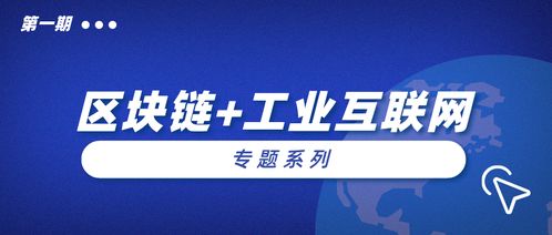 银盾网站究竟是否稳定可靠？实战解析为您解答