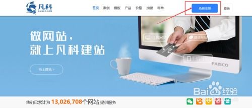 你好，我想咨询下，比如我们之前建站注册域名并取得了互联网药品信息服务资格证书，现在需要更新网站内容，有哪些需要注意的事项？