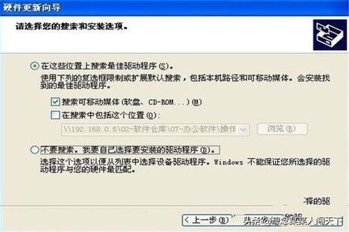 为什么出现一个新后缀就会保留很多的好的域名？