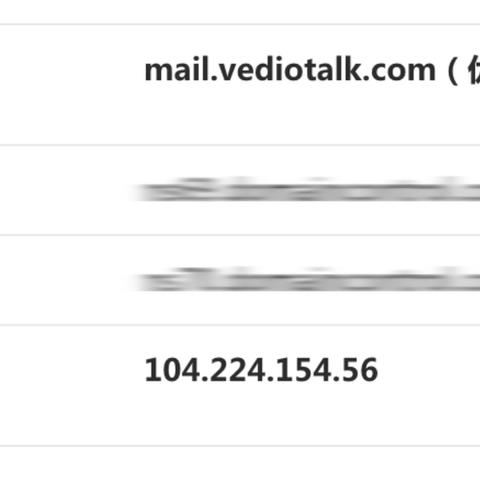有时候配置了TCP/IP筛选后发现用浏览器上网时通过域名不能访问了
