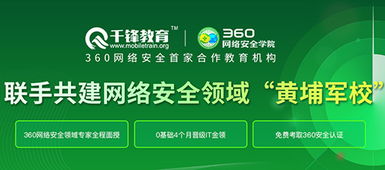 梦畅互联，稳定与安全并重的网络体验