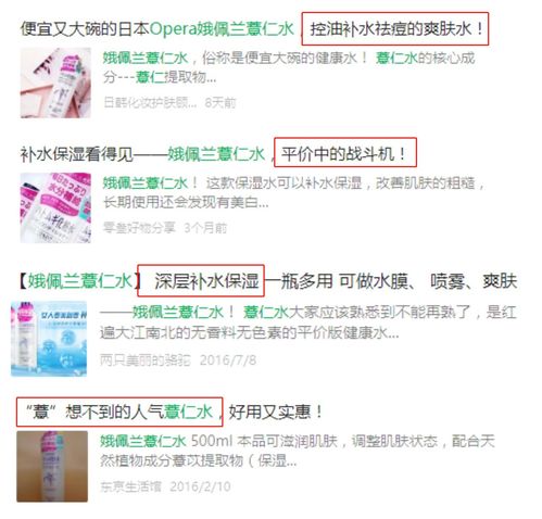请问有谁知道昌平哪里可以买到域名？谢谢大家了，急用！