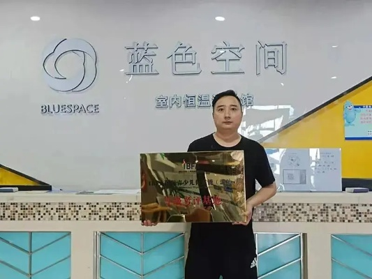 蓝海宽带，稳定性和服务品质的双赢承诺