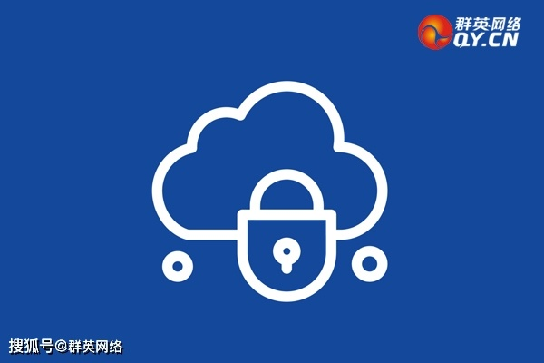 阿里云服务器在英国遭遇攻击，如何有效应对并加强安全防护