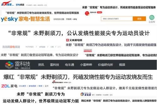 如何选择优质域名，策略与技巧