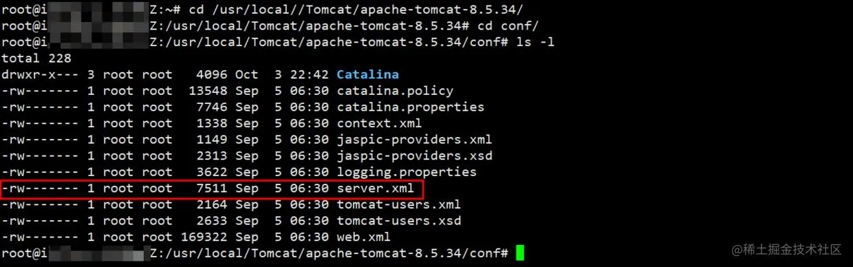 Tomcat服务器如何绑定多个域名