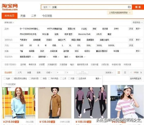 打造如阿里巴巴诚信通旺铺般的域名对应网站，全面指南与实现策略