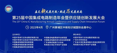 固美科技，稳定性背后的坚守与创新