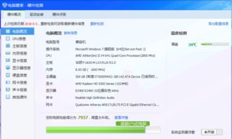 OGAME中国服务器还有救吗？能把帐号转移到香港服务器吗？
