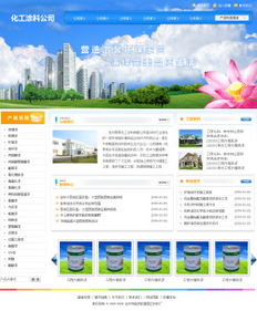 如何选择适合建站的稳定虚拟主机及备案指南