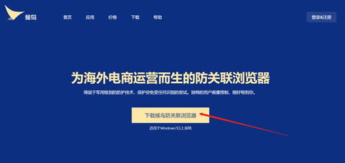 请问买域名有送空间的吗？详解域名与空间的关联及选择策略