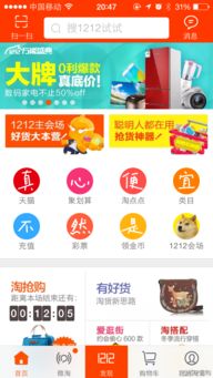 淘宝联盟自定义域名，解锁电商推广新境界