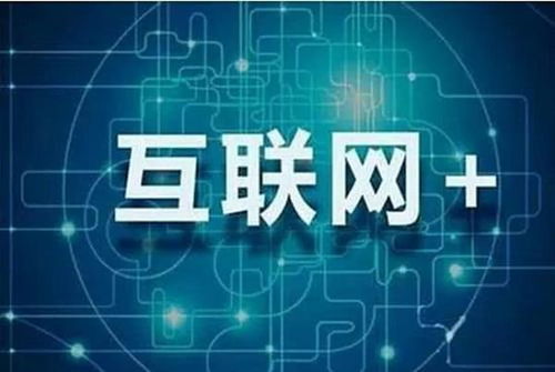网络稳定性探索，东广互联的可靠之路