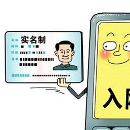 该域名已被注册管理机构暂停解析背后的故事，域名管理的法律、责任与未来
